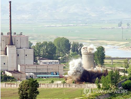 Triều Tiên có thể sớm khôi phục cơ sở hạt nhân Yongbyon